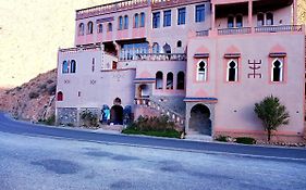 Riad Bleu Afriqua
